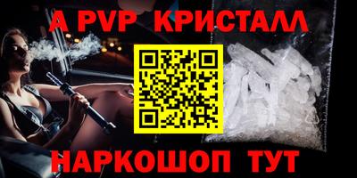 кокс Бузулук