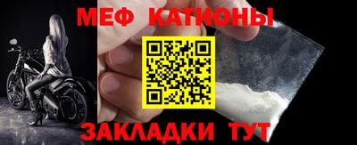 кокс Бузулук