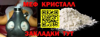 сатива Будённовск