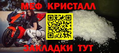 дистиллят марихуана Бугуруслан