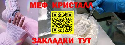 кокс Бузулук