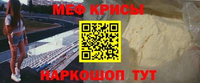 кокс Бузулук