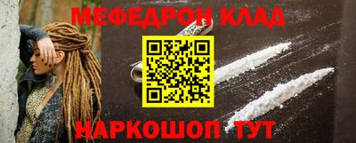 кокс Бузулук