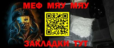 дистиллят марихуана Бугуруслан