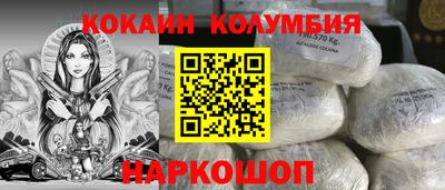 дистиллят марихуана Бугуруслан
