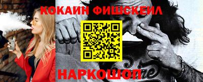 кокс Бузулук