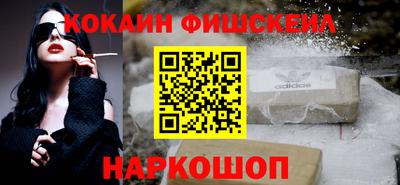 сатива Будённовск