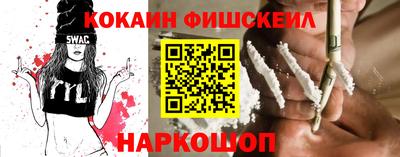 дистиллят марихуана Бугуруслан
