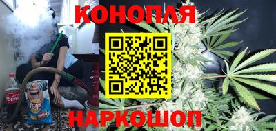 кокс Бузулук