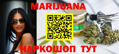 кокс Бузулук