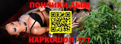 дистиллят марихуана Бугуруслан