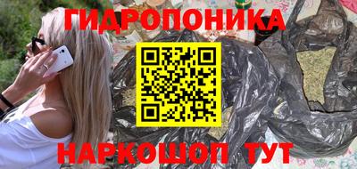кокс Бузулук