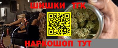 кокс Бузулук