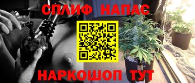 дистиллят марихуана Бугуруслан