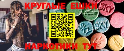 кокс Бузулук