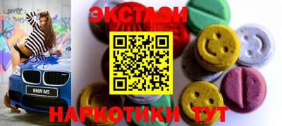 сатива Будённовск