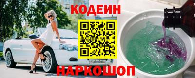 сатива Будённовск