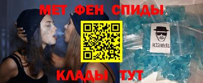 кокс Бузулук