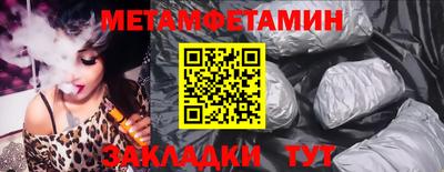 дистиллят марихуана Бугуруслан