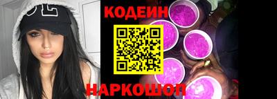 кокс Бузулук