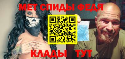 кокс Бузулук