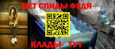 дистиллят марихуана Бугуруслан