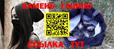 сатива Будённовск
