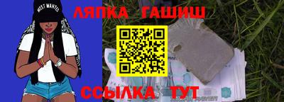 дистиллят марихуана Бугуруслан