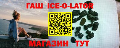 сатива Будённовск