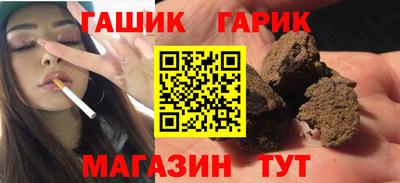 сатива Будённовск