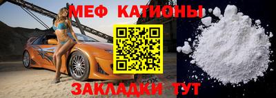 дистиллят марихуана Бугуруслан