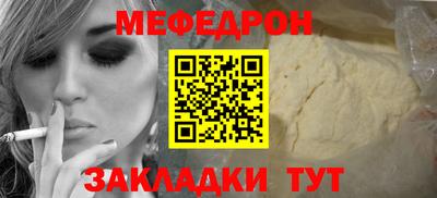 дистиллят марихуана Бугуруслан