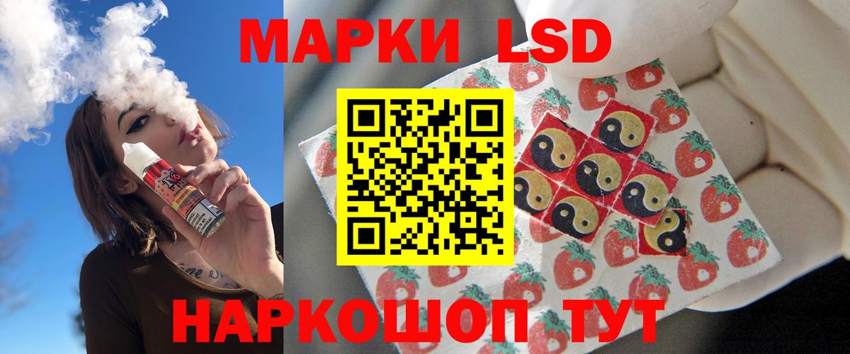 Пыть-Ях  Лсд 25 экстази кислота  Лсд 25 экстази  Вход с VPN 