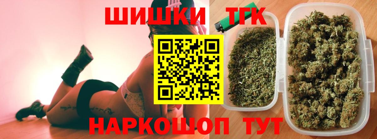 МЕФ кристаллы  Вход с VPN  APVP СОЛЬ кристаллы  Пыть-Ях  Кокаин  Магазины продажи наркотиков 